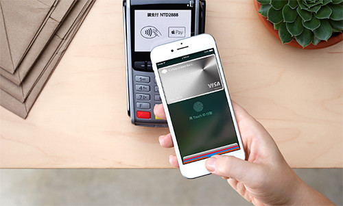 how to use Apple Pay